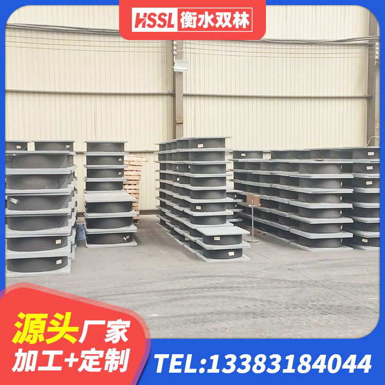 门源县LNR水平力分散支座 门源县LRB1100隔震支座多少钱 门源县铅芯隔振支座多少钱 门源县隔震支座LRB700生产厂家 - 第7张