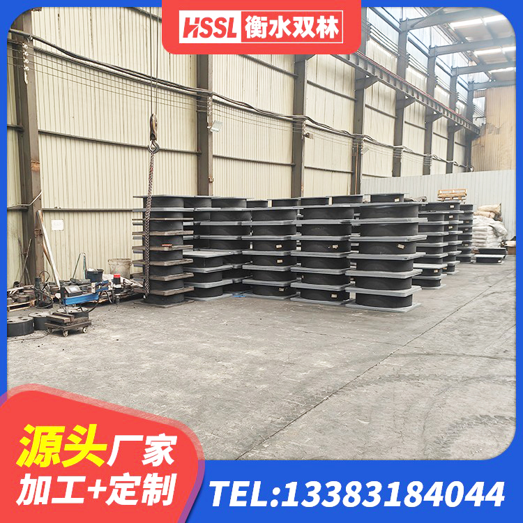 门源县建筑减隔震橡胶支座厂家电话 门源县HDR1500高阻尼橡胶隔震支座源头工厂 门源县减橡胶隔震支座厂商厂家 门源县LRB隔震支座500(II型)厂家 - 第1张
