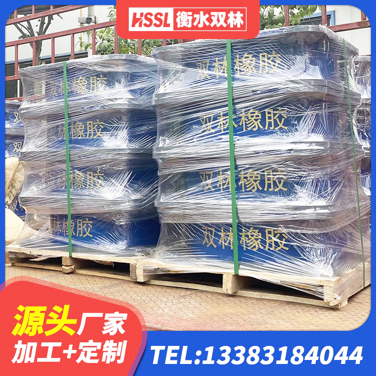 门源县建筑用橡胶支座厂家 门源县HDR900隔震支座厂家 门源县LNR-370*370*137圆形高阻尼隔震支座 门源县楼梯减震支座厂家 - 第3张