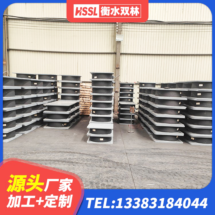 门源县建筑高阻尼橡胶隔震支座HDR厂家 门源县抗震橡胶隔震支座工厂厂家 门源县LNR1400天然橡胶隔震支座 门源县LNR隔震支座400(II型)源头工厂 - 第4张
