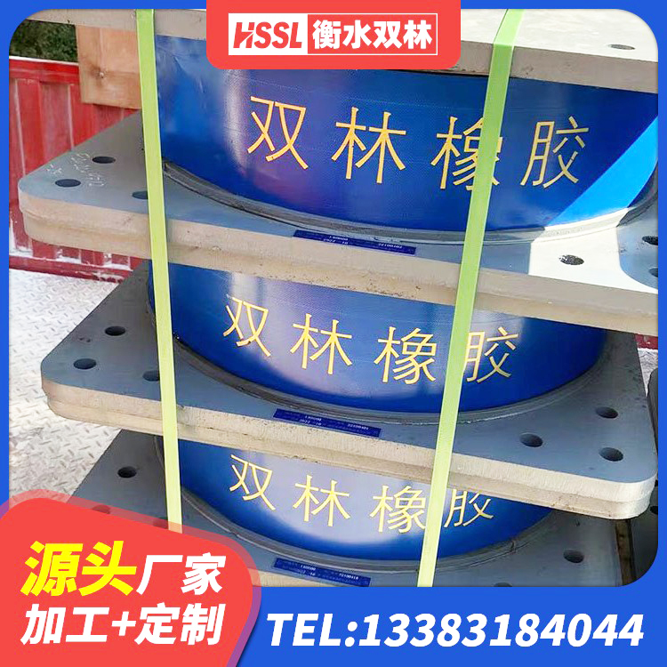 门源县LNR橡胶隔震支座1000源头工厂 门源县LNR固定支座厂家 门源县建筑高承载力耗能隔震支座 门源县LNR300天然隔震支座 - 第3张
