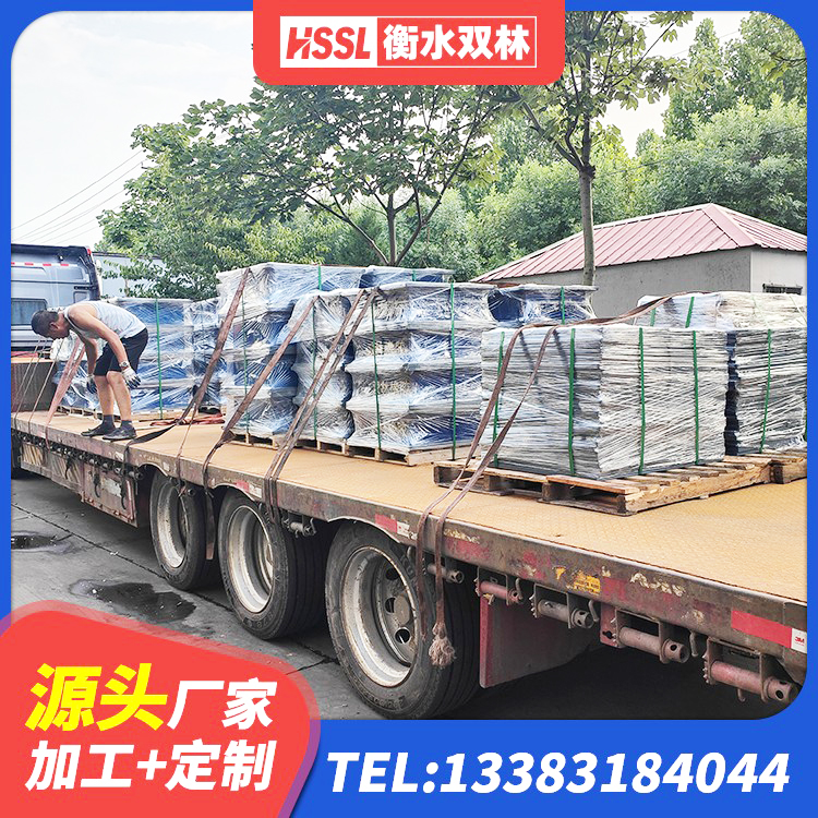 门源县隔震支座生产厂家-套 门源县厚层橡胶隔震支座源头工厂 门源县抗震支座生产厂家 门源县LRB1400铅芯橡胶隔震支座多少钱 - 第3张