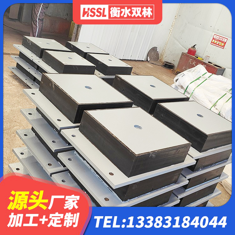 门源县LRB橡胶隔震支座500(II型) 门源县LNR橡胶隔震支座1500生产厂家 门源县建筑橡胶抗震支座工厂 门源县建筑带铅芯隔震支座生产厂家 - 第1张