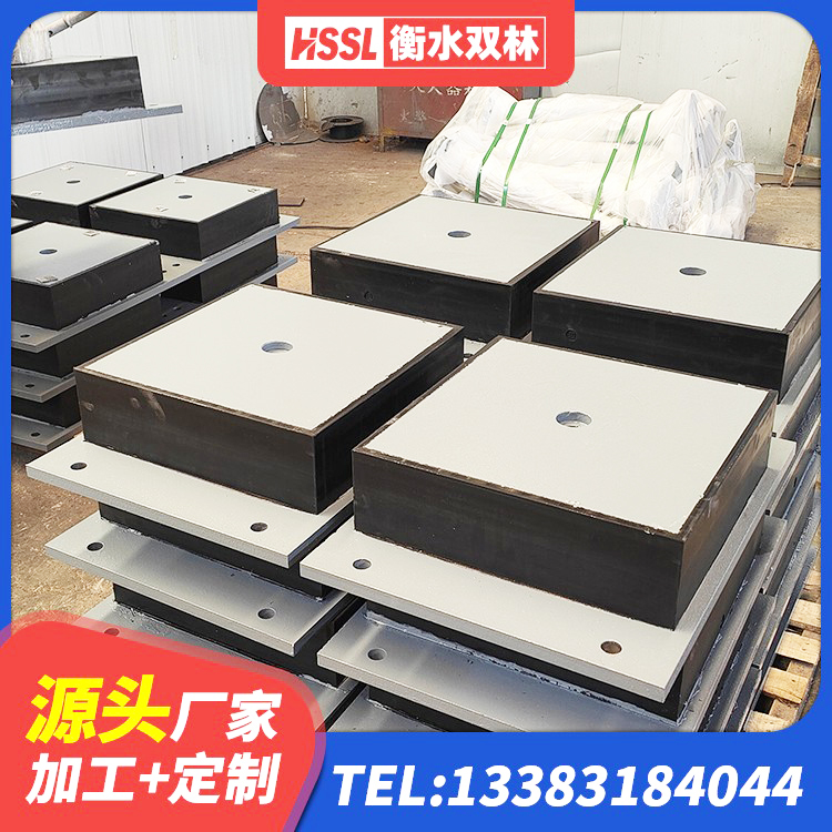门源县建筑铅芯橡胶抗震支座商家源头工厂 门源县LRB500铅芯隔震支座厂家电话 门源县HDR700高阻尼橡胶支座生产厂家 门源县Y4Q铅芯橡胶隔震支座源头工厂 - 第3张