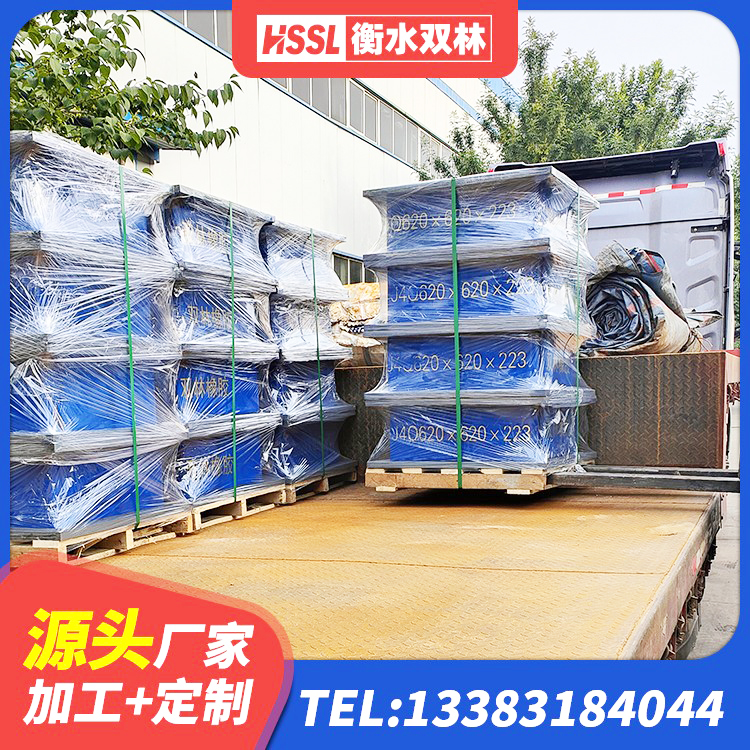 门源县LRB橡胶隔震支座500(II型) 门源县LNR橡胶隔震支座1500生产厂家 门源县建筑橡胶抗震支座工厂 门源县建筑带铅芯隔震支座生产厂家 - 第2张