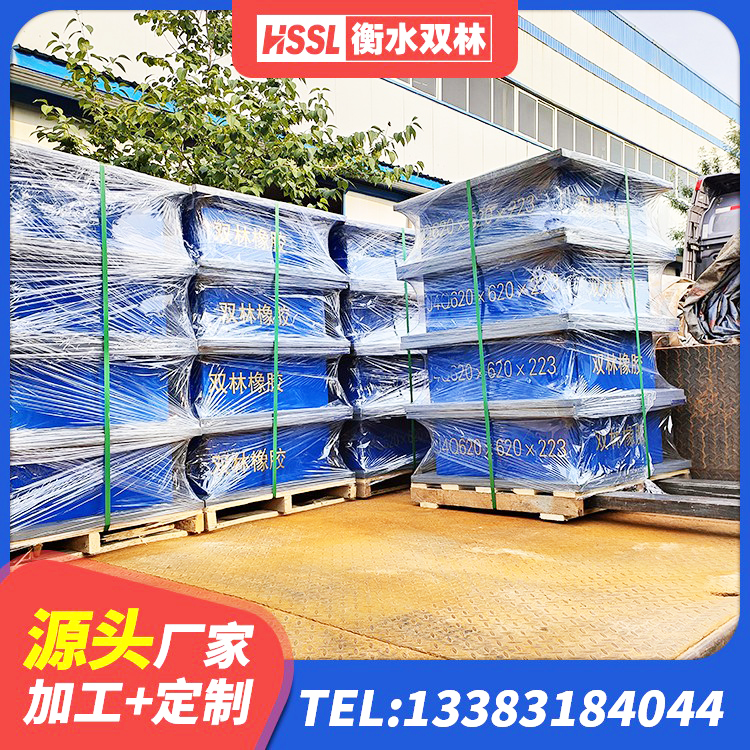门源县LRB橡胶隔震支座1400(II型)源头工厂 门源县橡胶隔震支座LNR600厂家 门源县高阻尼支座HDR生产厂家 门源县防震橡胶支座生产厂家 - 第4张