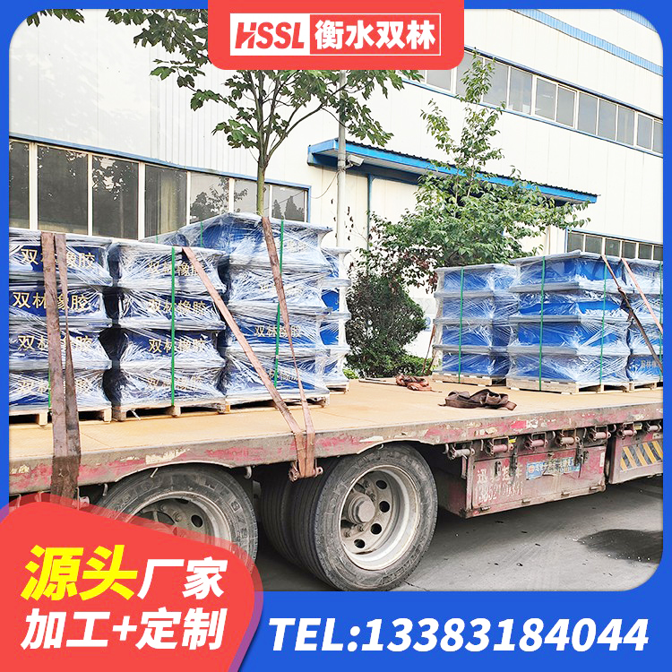 门源县LRB1200橡胶隔震支座厂家 门源县水平力分散力型隔震支座LNR 门源县LNR1200支座厂家 门源县LNR800橡胶隔震支座 - 第5张
