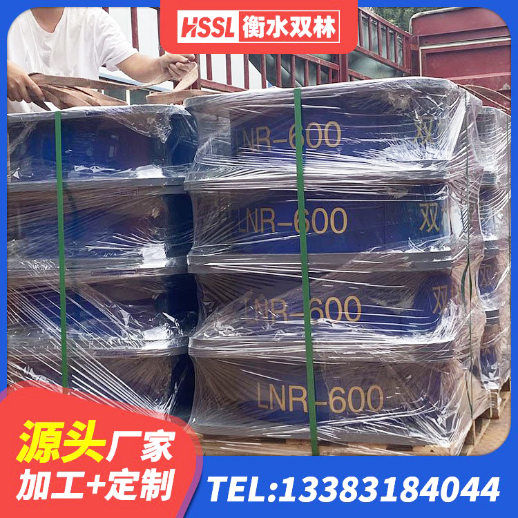 门源县高层建筑隔震支座生产厂家 门源县LRB400成品铅芯隔震支座生产厂家 门源县减震支座源头工厂 门源县LNR1400橡胶隔震支座什么价格 - 第6张