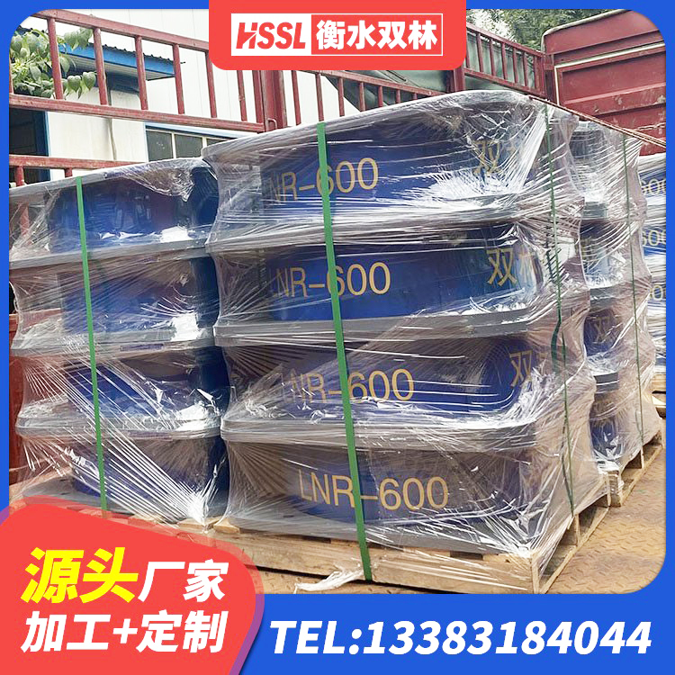 门源县铅芯隔震支座单价 门源县LRB300铅芯橡胶隔震支座生产厂家 门源县LRB700铅芯橡胶隔震支座源头工厂 门源县LNR900支座生产厂家 - 第7张
