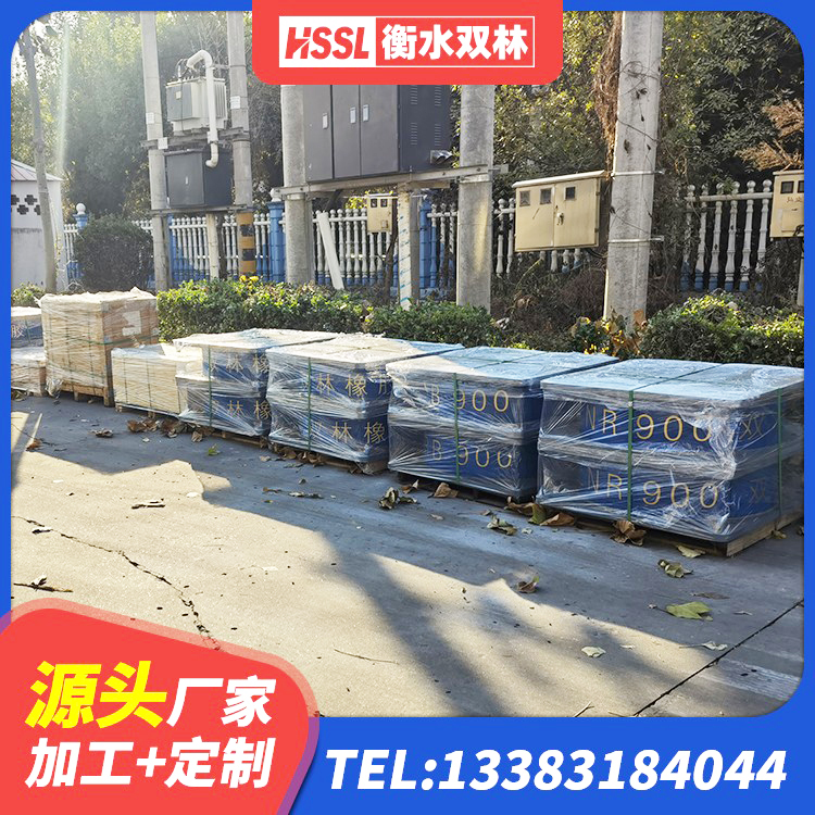 门源县建筑隔震支座LNR700-Ⅱ 门源县水平力隔震支座生产厂家 门源县LRB隔震支座900(II型)生产厂家 门源县HDR1400隔震支座生产厂家 - 第1张