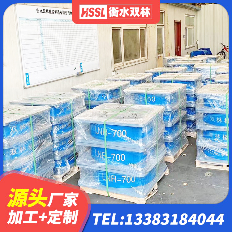 门源县建筑铅芯橡胶抗震支座商家源头工厂 门源县LRB500铅芯隔震支座厂家电话 门源县HDR700高阻尼橡胶支座生产厂家 门源县Y4Q铅芯橡胶隔震支座源头工厂 - 第6张