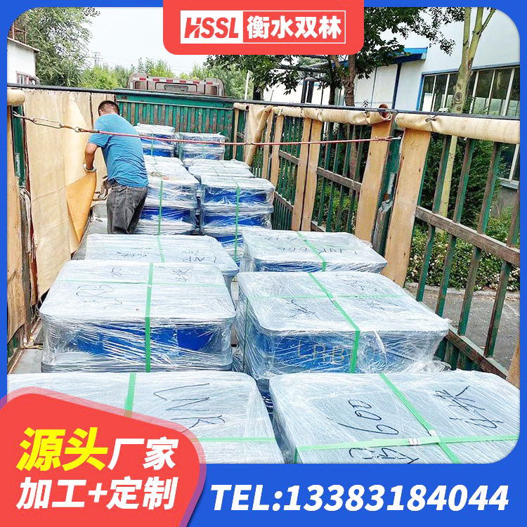 门源县LNR800支座厂家电话 门源县基础隔震支座厂家 门源县建筑隔震支座III型源头工厂 门源县LRB400型支座 - 第9张