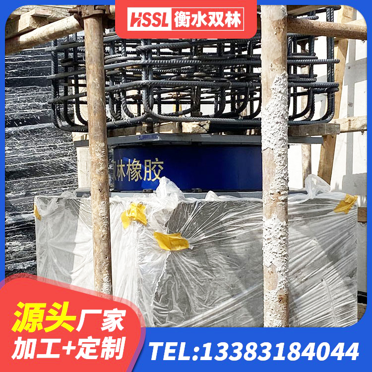 门源县LNR水平力分散支座 门源县LRB1100隔震支座多少钱 门源县铅芯隔振支座多少钱 门源县隔震支座LRB700生产厂家 - 第1张