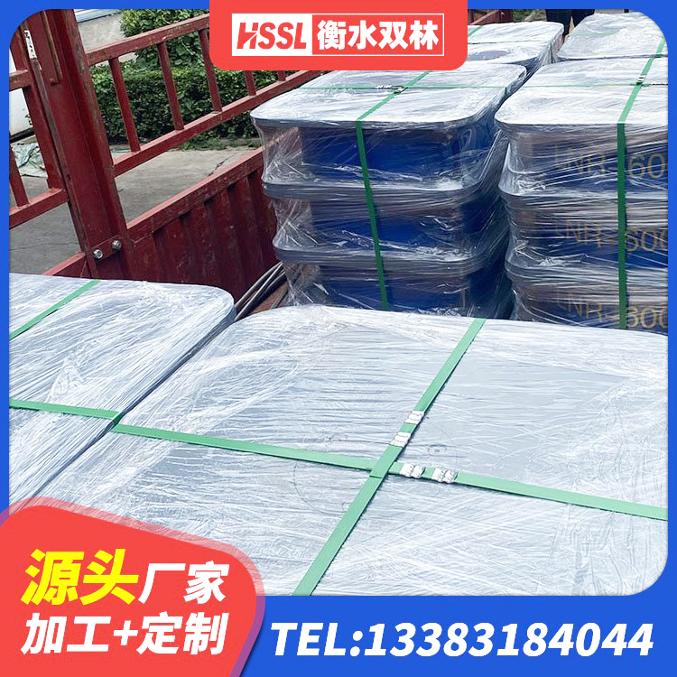 门源县建筑减隔震橡胶支座厂家电话 门源县HDR1500高阻尼橡胶隔震支座源头工厂 门源县减橡胶隔震支座厂商厂家 门源县LRB隔震支座500(II型)厂家 - 第2张