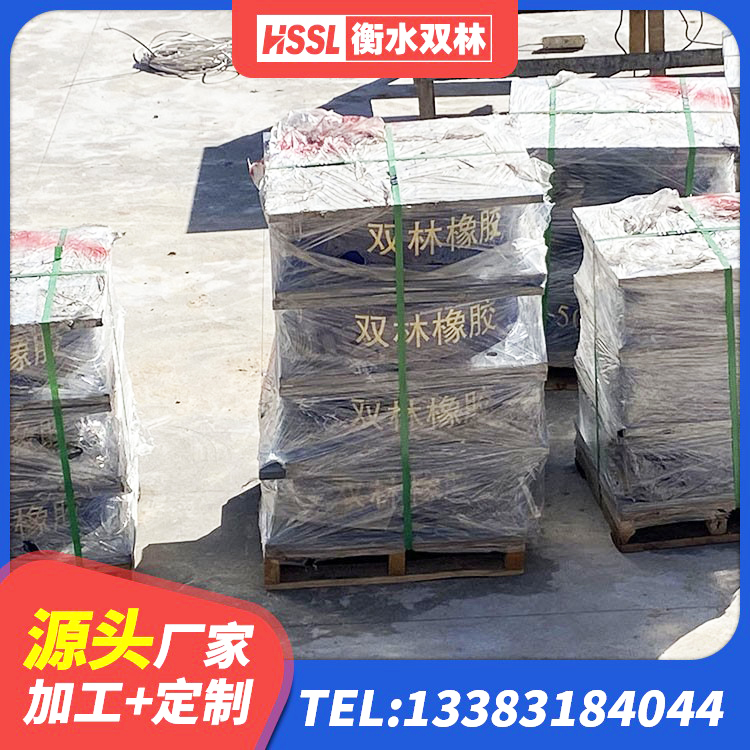 门源县LRB1200橡胶隔震支座厂家 门源县水平力分散力型隔震支座LNR 门源县LNR1200支座厂家 门源县LNR800橡胶隔震支座 - 第1张
