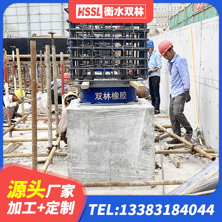 门源县LRB700橡胶隔震支座 门源县建筑成品橡胶隔震支座 门源县LRB1400铅芯隔震支座 门源县抗震支座定制生产厂家 - 第5张