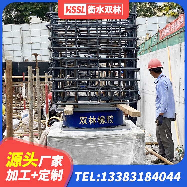 门源县LRB橡胶隔震支座500(II型) 门源县LNR橡胶隔震支座1500生产厂家 门源县建筑橡胶抗震支座工厂 门源县建筑带铅芯隔震支座生产厂家 - 第3张