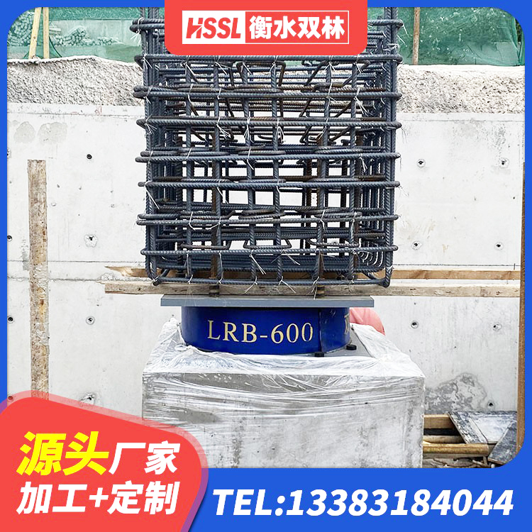 门源县LRB1400支座厂家 门源县LNR隔震支座1100源头工厂 门源县建筑隔震支座I型 门源县HDR900橡胶隔震支座源头工厂 - 第4张