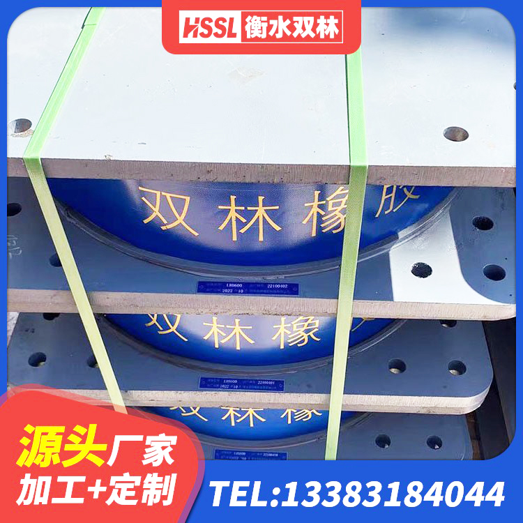 门源县LNR900天然隔震支座多少钱 门源县建筑铅芯隔震支座LRB 门源县LNR(H)D370*127橡胶隔震支座厂家 门源县LNR系列水平分散型橡胶隔震支座源头工厂 - 第4张
