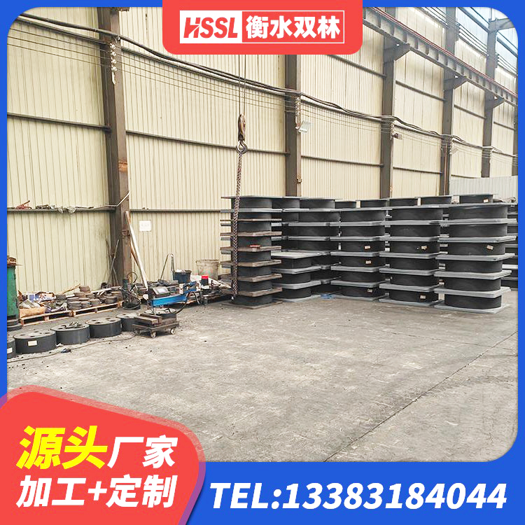 门源县建筑减隔震橡胶支座厂家电话 门源县HDR1500高阻尼橡胶隔震支座源头工厂 门源县减橡胶隔震支座厂商厂家 门源县LRB隔震支座500(II型)厂家 - 第3张