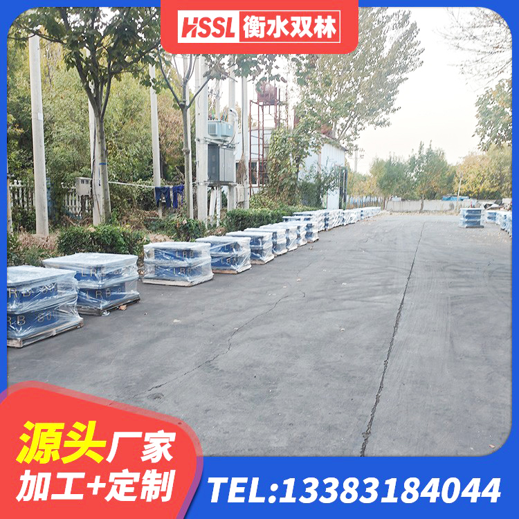 门源县LNR水平力分散支座 门源县LRB1100隔震支座多少钱 门源县铅芯隔振支座多少钱 门源县隔震支座LRB700生产厂家 - 第8张