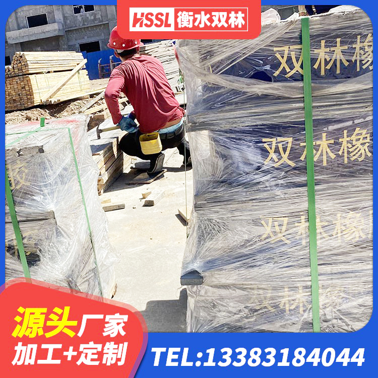 门源县建筑减隔震橡胶支座厂家电话 门源县HDR1500高阻尼橡胶隔震支座源头工厂 门源县减橡胶隔震支座厂商厂家 门源县LRB隔震支座500(II型)厂家 - 第4张