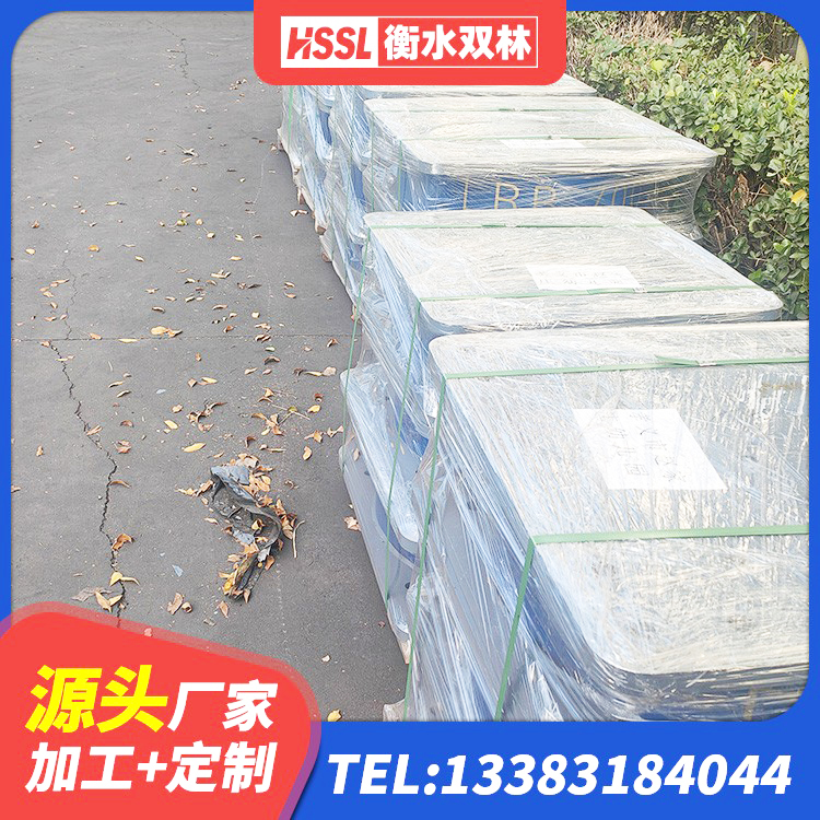门源县楼梯橡胶隔震支座厂家 门源县建筑橡胶隔震支座1型厂家 门源县建筑天然橡胶隔震支座LNR生产厂家 门源县LNR隔震支座D420多少钱 - 第4张