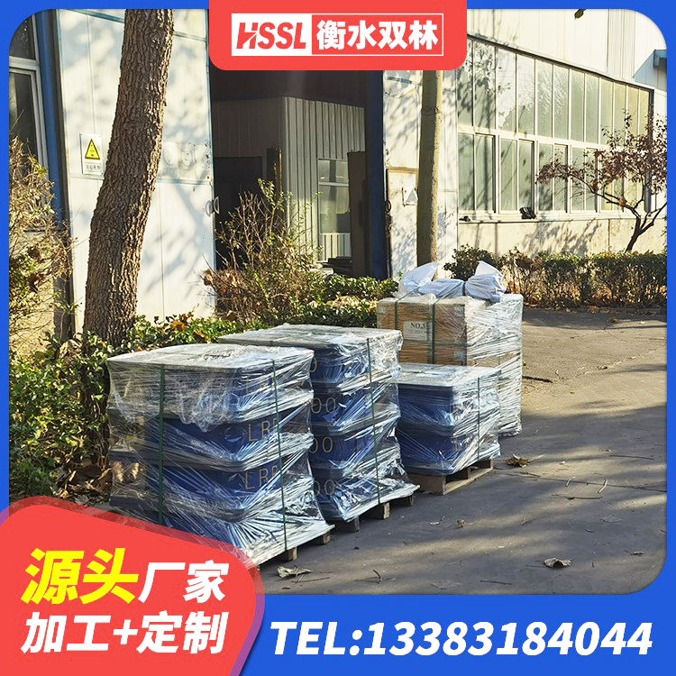 门源县铅芯隔震支座单价 门源县LRB300铅芯橡胶隔震支座生产厂家 门源县LRB700铅芯橡胶隔震支座源头工厂 门源县LNR900支座生产厂家 - 第6张