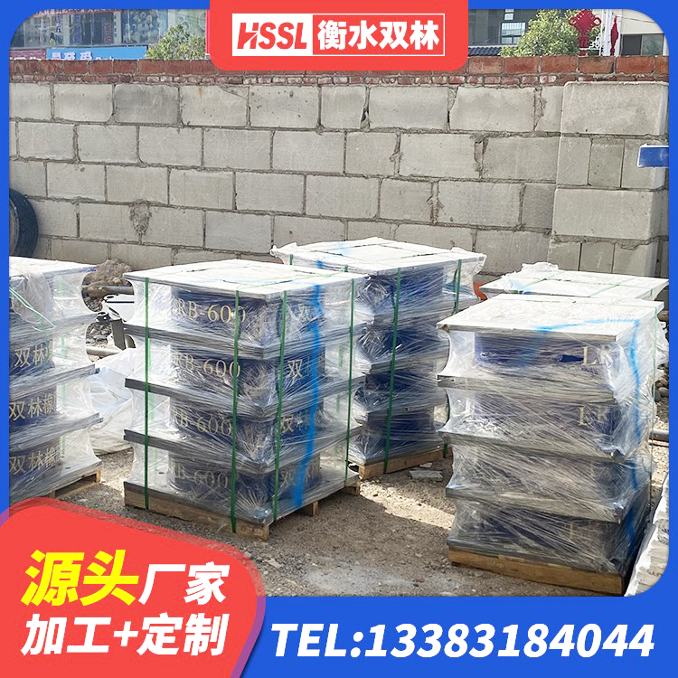 门源县楼梯橡胶隔震支座厂家 门源县建筑橡胶隔震支座1型厂家 门源县建筑天然橡胶隔震支座LNR生产厂家 门源县LNR隔震支座D420多少钱 - 第1张