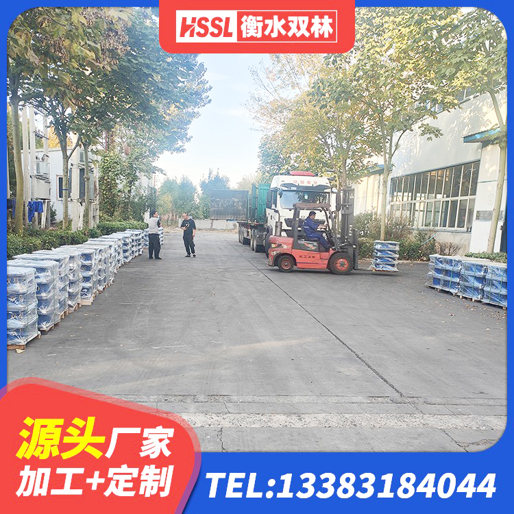 门源县楼梯橡胶隔震支座厂家 门源县建筑橡胶隔震支座1型厂家 门源县建筑天然橡胶隔震支座LNR生产厂家 门源县LNR隔震支座D420多少钱 - 第2张