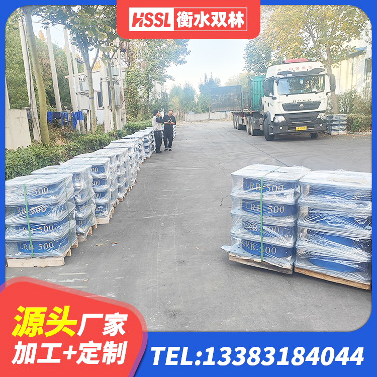 门源县天然胶橡胶支座 门源县LRB支座多少钱 门源县LNR1300橡胶支座多少钱 门源县建筑高承载力耗能隔震支座源头工厂 - 第4张