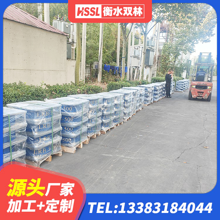 门源县建筑减隔震橡胶支座厂家电话 门源县HDR1500高阻尼橡胶隔震支座源头工厂 门源县减橡胶隔震支座厂商厂家 门源县LRB隔震支座500(II型)厂家 - 第6张