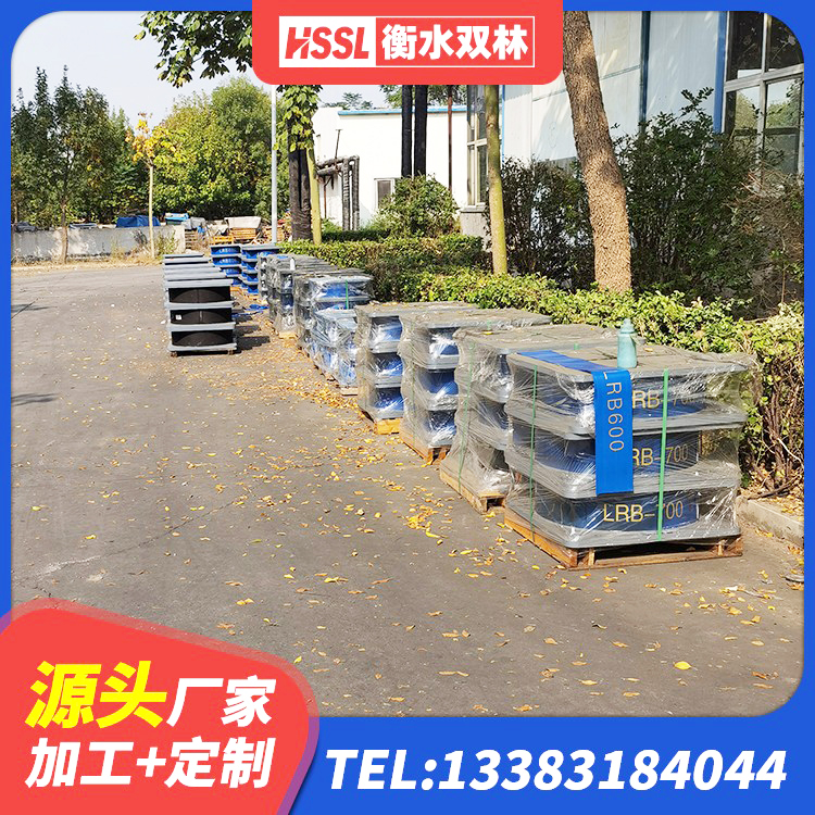 门源县建筑铅芯防震支座装置源头工厂 门源县LNR1300橡胶支座厂家电话 门源县橡胶隔震支座1型 门源县建筑固定型抗震支座厂家 - 第6张